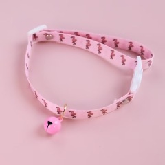 cat collar