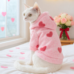 Pet Autumn and Winter Base Layer