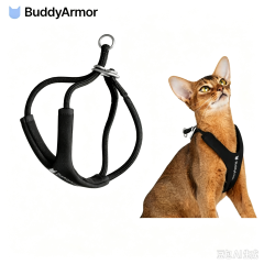 BuddyArmor Adjustable harness Can Be Worn Around The Waist or Crossbody for Walking Cats and Pets