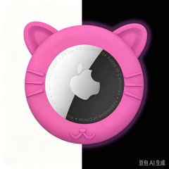 Cute cat Pattern Silicone Airtags Holder for Pets