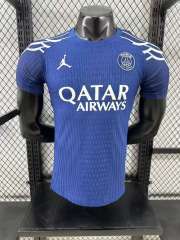 2024/25 PSG Fourth Away Player Version