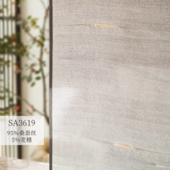 蚕丝手工草麻帘