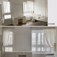 窗帘IPAD手绘设计