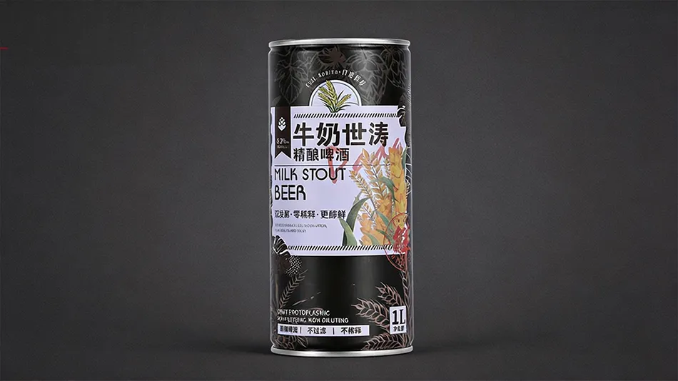 milk stout craft beer 1l can