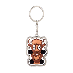 Soft PVC key chain