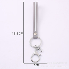 Phone Strap