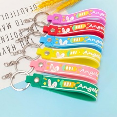 Phone Strap