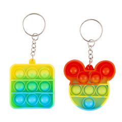 Silicone key chain