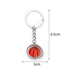 Metal Key Chain
