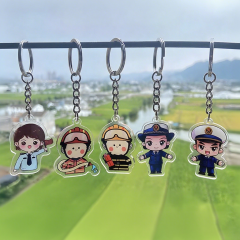 Acrylic Key Chain