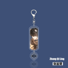 Acrylic Key Chain