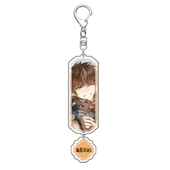 Acrylic Key Chain