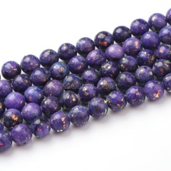Dyed Purple Opal Color Stone Smooth Rounds, Approx 6-10mm, 38cm/strand