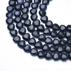 Blue Sand Stone Smooth Puffy Hearts, Approx 10mm, 38cm/strand