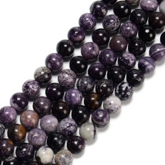 Lepidolite/Purple Mica Stone Smooth Rounds, Approx 6-10mm, 38cm/strand