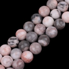Pink Zebra Jasper Smooth Rounds, Approx 4-12mm, 38cm/strand