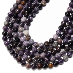 Lepidolite/Purple Mica Stone Smooth Rounds, Approx 6-10mm, 38cm/strand