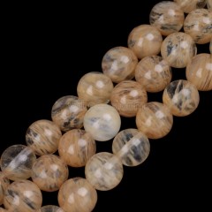 Light Yellow Watermelon Quartz Smooth Rounds, Approx 4-12mm, 38cm/strand