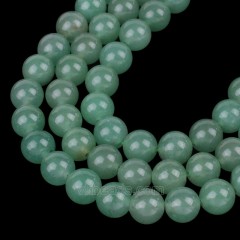 Green Aventurine Smooth Rounds, Approx 4-16mm, 38cm/strand