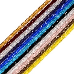 Yellow Glass Faceted Rondelles, Approx 3x6-4x8mm, 38cm/strand