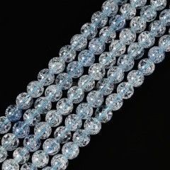 Blue Cracked Glass Smooth Rounds, Approx 4-12mm, 38cm/strand