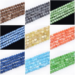 Cats Eye Flat Stars, Approx 10mm, 38cm/strand
