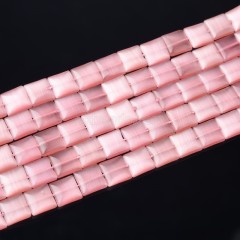 Pink Cats Eye Squares, Approx 10mm, 38cm/strand