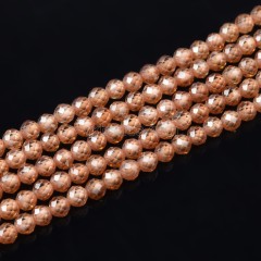 Dark Champagne Cubic Zirconia Faceted Rounds, Approx 2-5mm, 37-37.5cm/strand