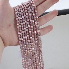 Natural Cultured Purple Freshwater Pearls Rice Beads Strands, with Screw Thread, Approx 4-4.5mm, 34-35m/strand