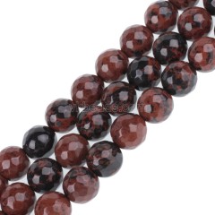 Mahogany Obsidian Faceted Round Beads Strands, 128 Facets, Approx 4-12mm, 38cm/strand