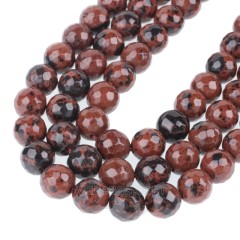 Mahogany Obsidian Faceted Round Beads Strands, 128 Facets, Approx 4-12mm, 38cm/strand