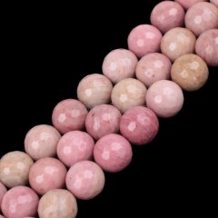 Chinese Rhochrosite Faceted Round Beads Strands, 128 Facets, Approx 4-12mm, 38cm/strand