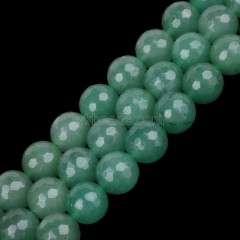 Green Aventurine Faceted Round Beads Strands, 128 Facets, Approx 4-12mm, 38cm/strand