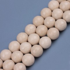 White Petrified Wood Jasper Faceted Round Beads Strands, 128 Facets, Approx 4-12mm, 38cm/strand