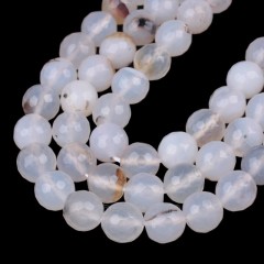 Chinese White Flower Agate Faceted Round Beads Strands, 128 Facets, Approx 4-12mm, 38cm/strand