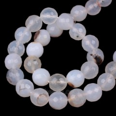 Chinese White Flower Agate Faceted Round Beads Strands, 128 Facets, Approx 4-12mm, 38cm/strand