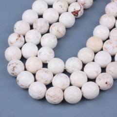White Magnesite Faceted Round Beads Strands, 128 Facets, Approx 4-12mm, 38cm/strand
