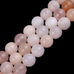 Pink Aventurine Faceted Round Beads Strands, 128 Facets, Approx 4-12mm, 38cm/strand
