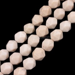 Creamy Petrified Wood Star Cut Faceted Round Beads Strands, Approx 6-10mm, 38cm/strand