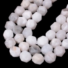 White Crazy Lace Agate Star Cut Faceted Round Beads Strands, Approx 6-10mm, 38cm/strand