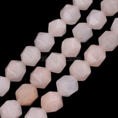 Pink Aventurine Star Cut Faceted Round Beads Strands, Approx 6-10mm, 38cm/strand