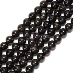Que Sera/Llanite Stone Smooth Round Beads Strands, Approx 6-10mm, 38cm/strand
