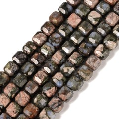 Que Sera/Llanite Stone Faceted Cube Beads Strands, Approx 8-9mm, 38cm/strand