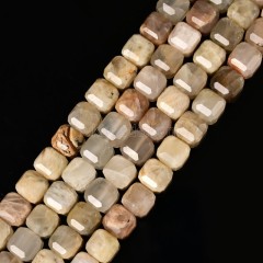 Multicolor Moonstone Faceted Cube Beads Strands, Approx 8-9mm, 38cm/strand