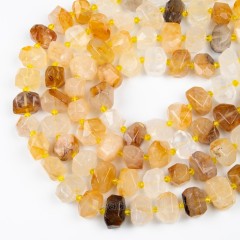 Yellow Hematoid Quartz/Fire Quartz Center-drilled Faceted Freeform Nugget Beads Strands, Approx 10-14x12-20mm, 38cm/strand