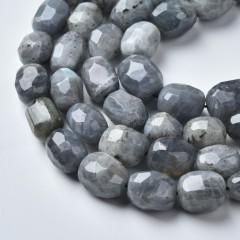 Labradorite Through-drilled Faceted Freeform Nugget Beads Strands, Approx 10-14x12-20mm, 38cm/strand