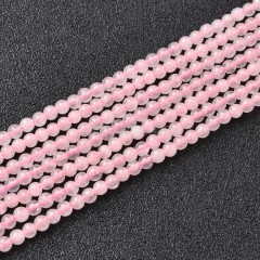 Rose Quartz Smooth Round Beads Strands, Approx 2-4mm, 38cm/strand