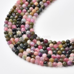 Multicolor Tourmaline Faceted Round Beads Strands, Approx 2-4mm, 38cm/strand