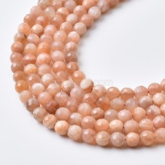 Multicolor Sunstone Faceted Round Beads Strands, 128 Facets, Approx 6-10mm, 38cm/strand