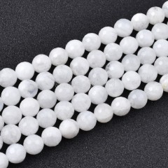 Blue Moonstone Faceted Round Beads Strands, 128 Facets, Approx 6-12mm, Approx 38cm/strand